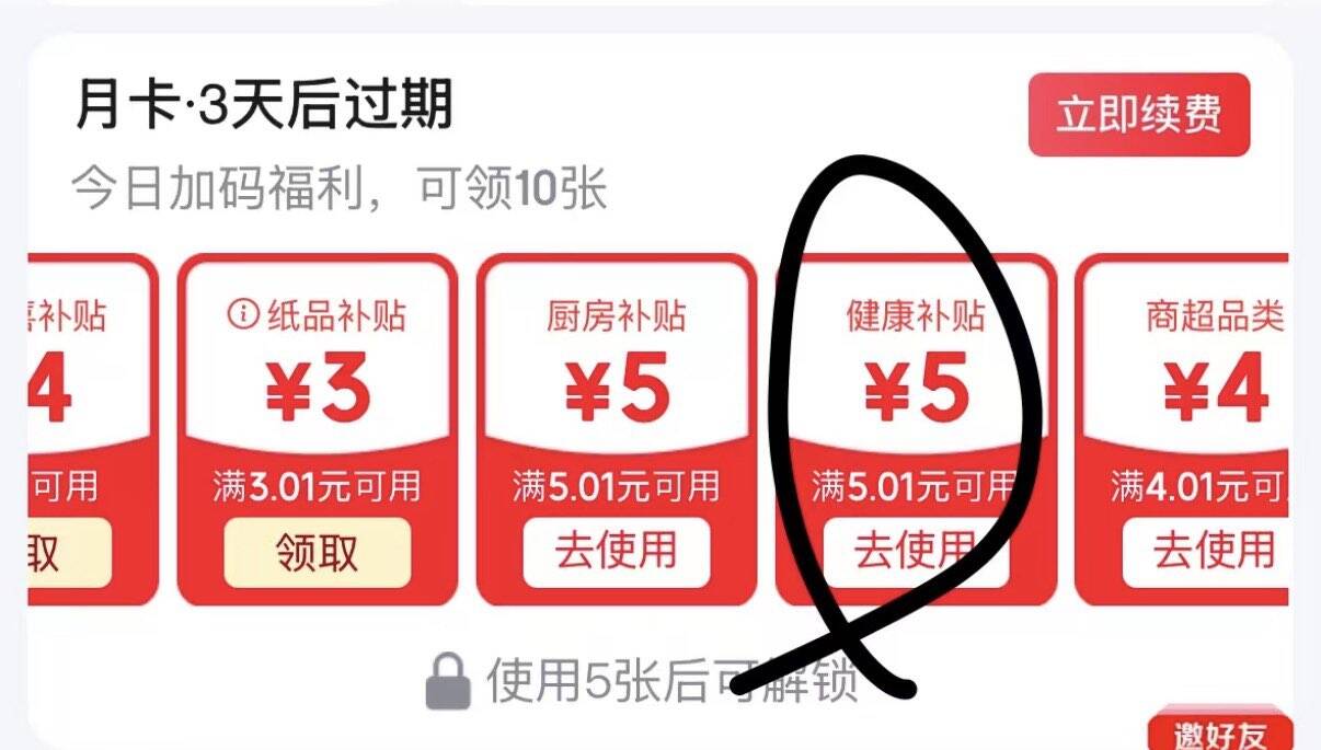 洁芙柔点而康医用碘伏消毒液棉棒30支/盒碘伏棉棒消毒不含酒精