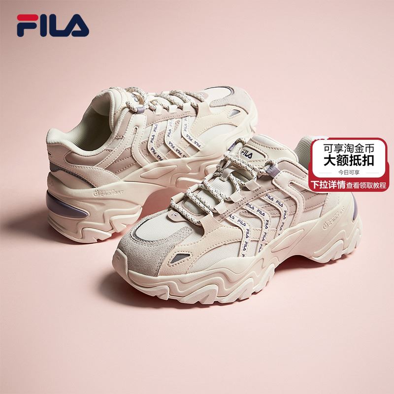 FILA女鞋增高鱼刺老爹鞋