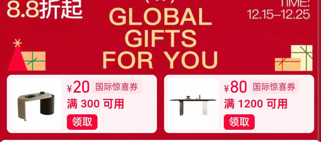 国际券领防2(hm4BfDRRZnx) CZ5521 