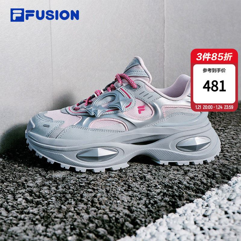 FILAFUSION斐乐硬糖3代老爹鞋