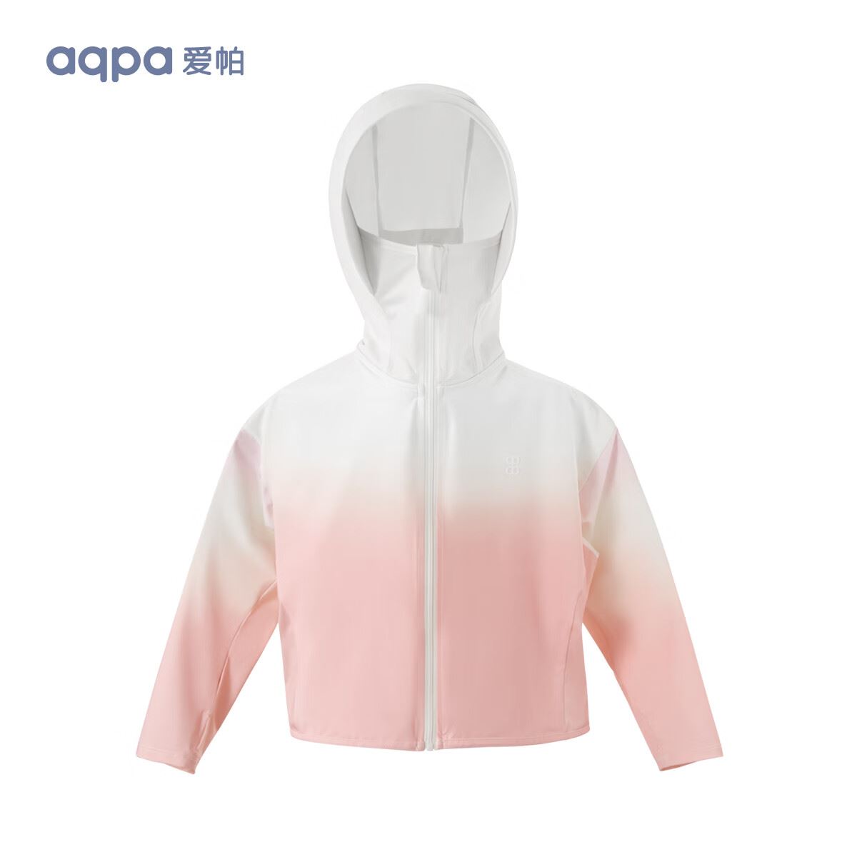 aqpa【UPF50+】儿童防晒衣防晒服儿童外套冰丝凉感透气速干 粉白渐变 120