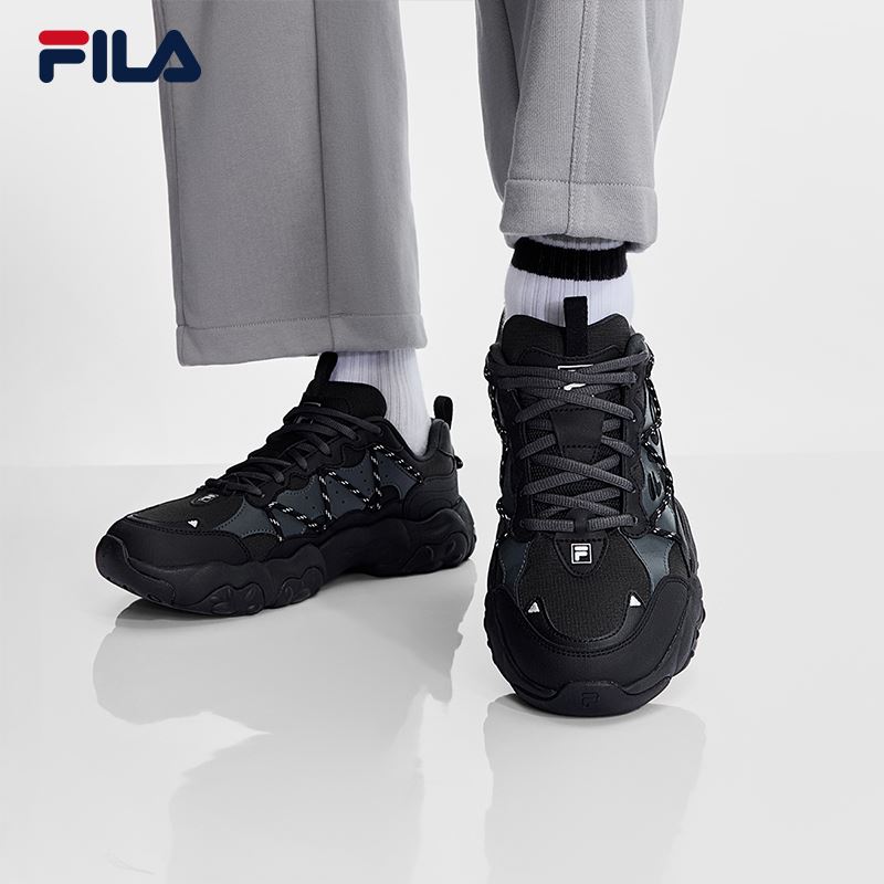 FILA斐乐男子复古运动鞋