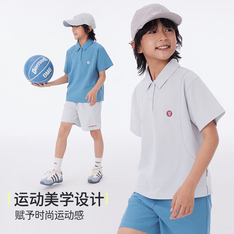onmygame儿童t恤凉感女童上衣夏季薄款透气男童运动服户外短袖 冰川蓝 120