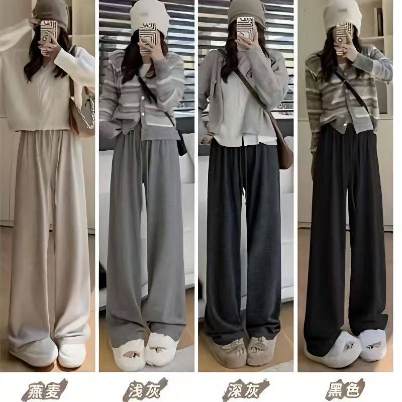 A糯米裤子女秋冬2024新款灰色休闲裤子宽松bf慵懒风阔腿裤