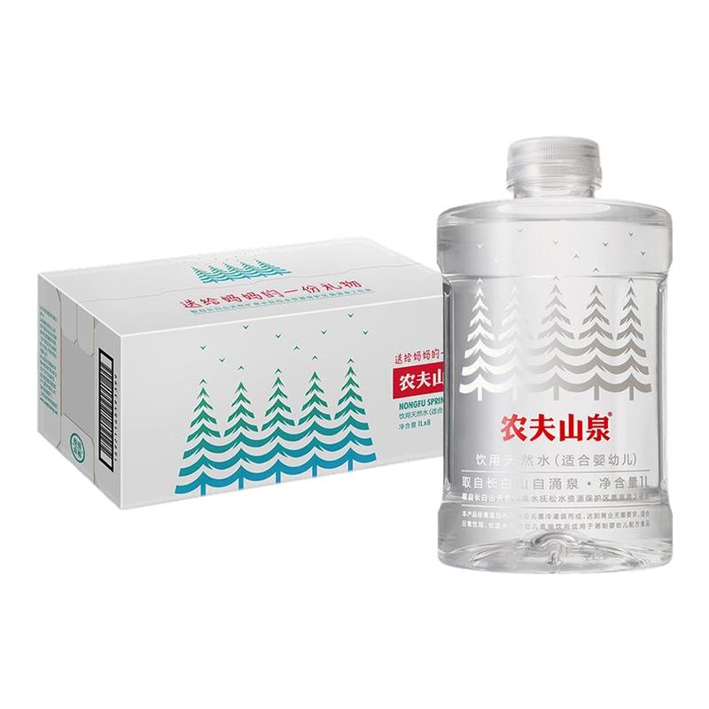 农夫山泉饮用天然水适合婴幼儿