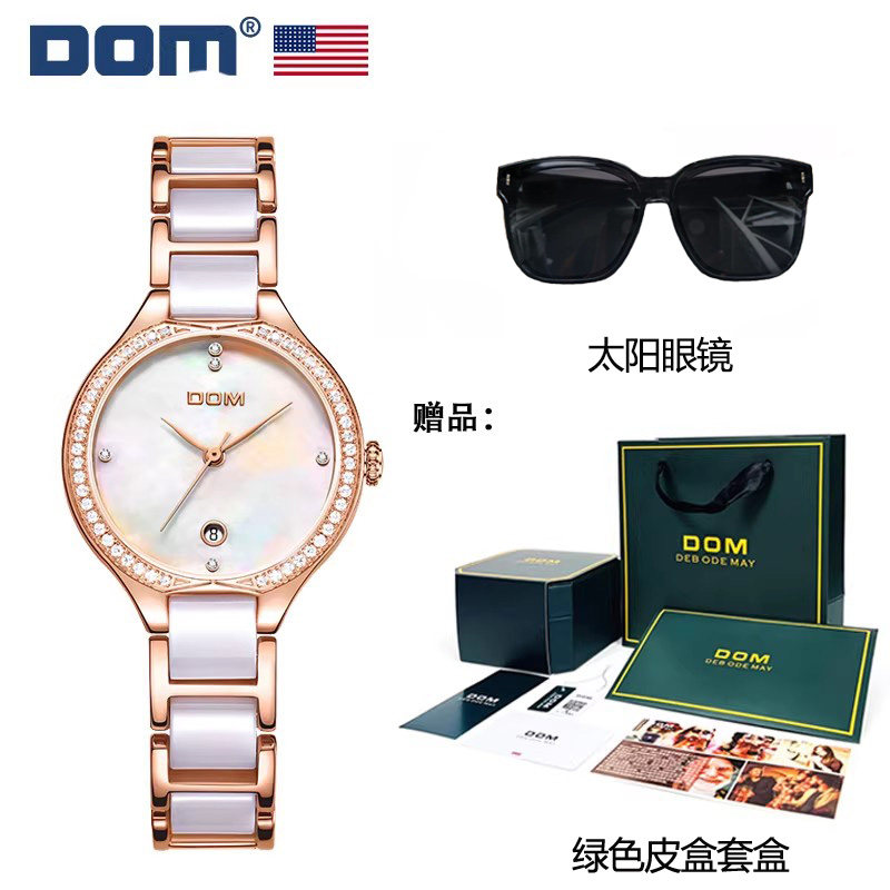 DOM腕表 坚守139道工序 简约大气女士手表G-1271 Y1
