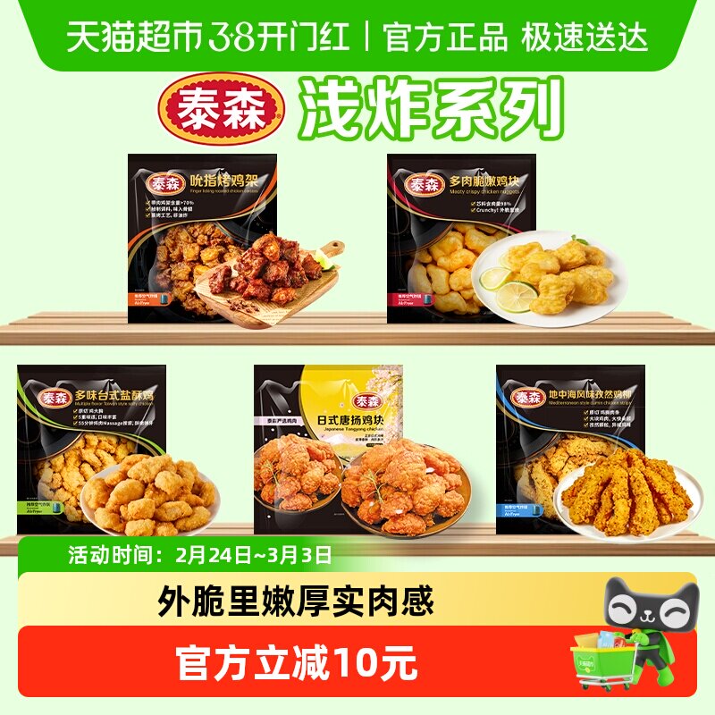 【品牌畅销】PMPM洗面奶氨基酸白松露洁面清洁保湿男士女士敏感肌