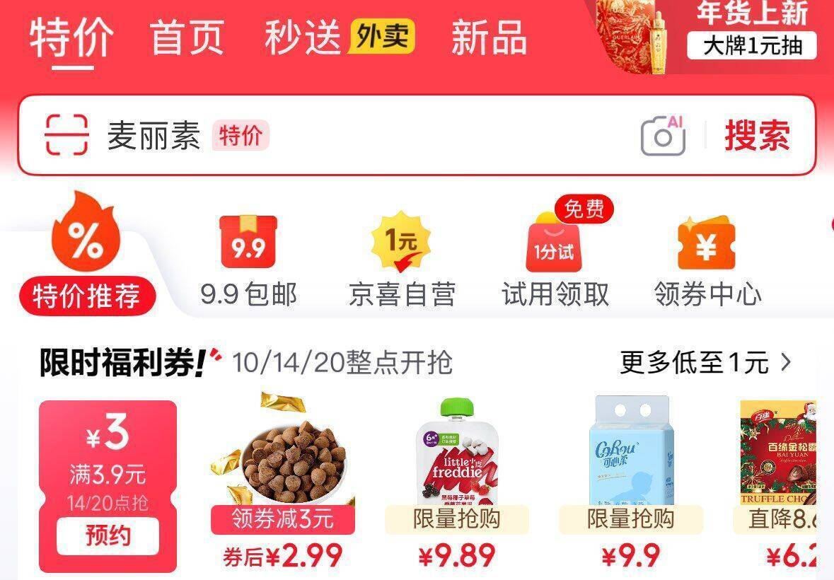 小红书同款A5上班摸鱼线稿简笔画打发时间描摹涂色本益智早教可爱卡通高难度涂鸦填色本竖翻填色本 摸鱼线稿简笔画【红色】24张