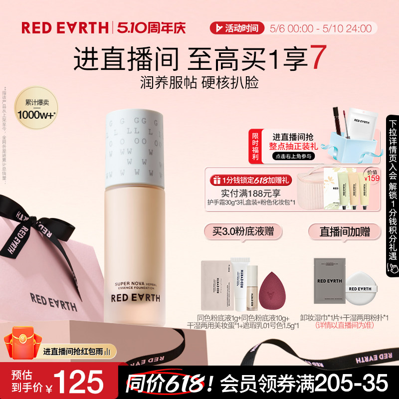 安踏男子速干短T跑步健身短袖