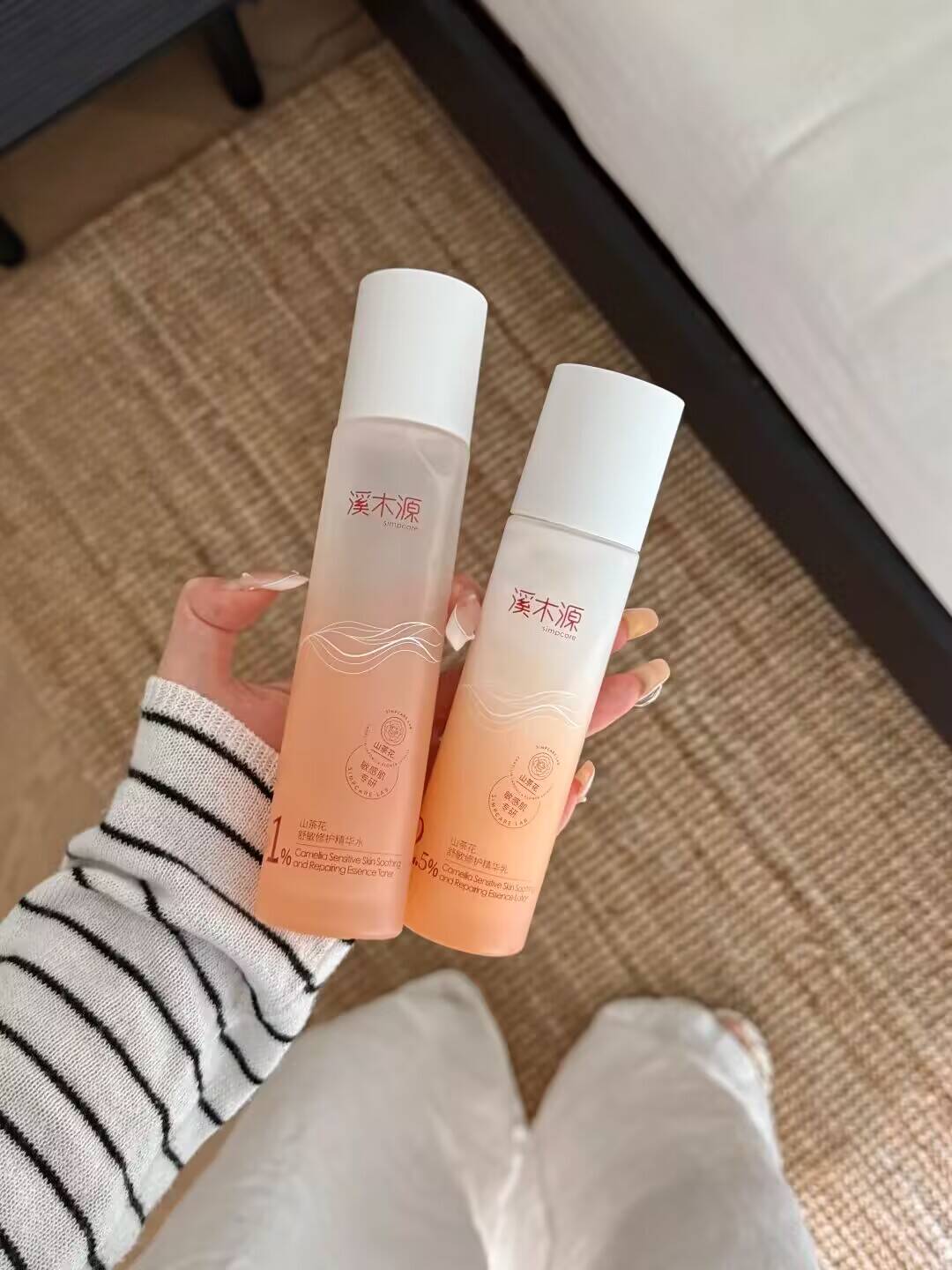 溪木源山茶花水乳套装敏感肌补水保湿舒缓滋润修护肌肤屏障学生女