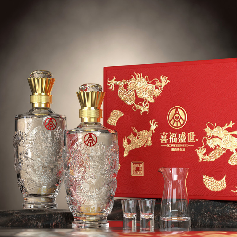 五粮液股份出品喜福盛世浓香型