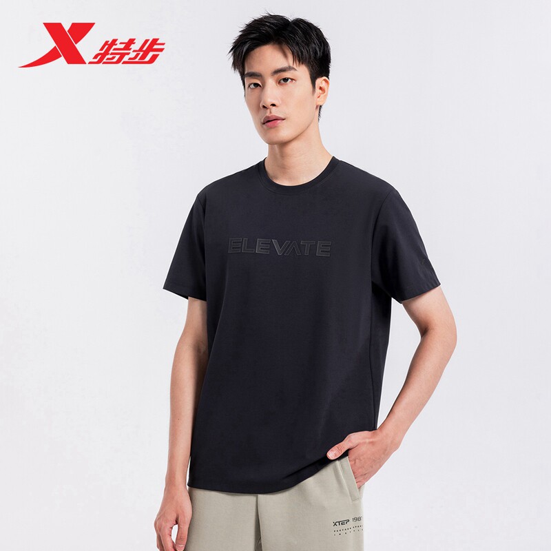 特步运动T恤男26新款夏官方休闲百搭半袖运动上衣976329010005