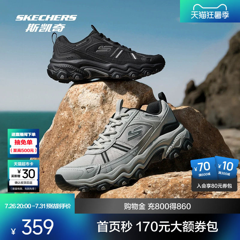斯凯奇男女同款休闲运动鞋2026夏户外登山耐磨抓地徒步鞋网面透气