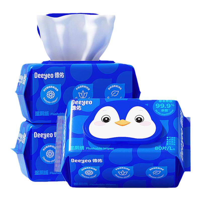 【德佑王牌湿厕纸】0酒精不刺激