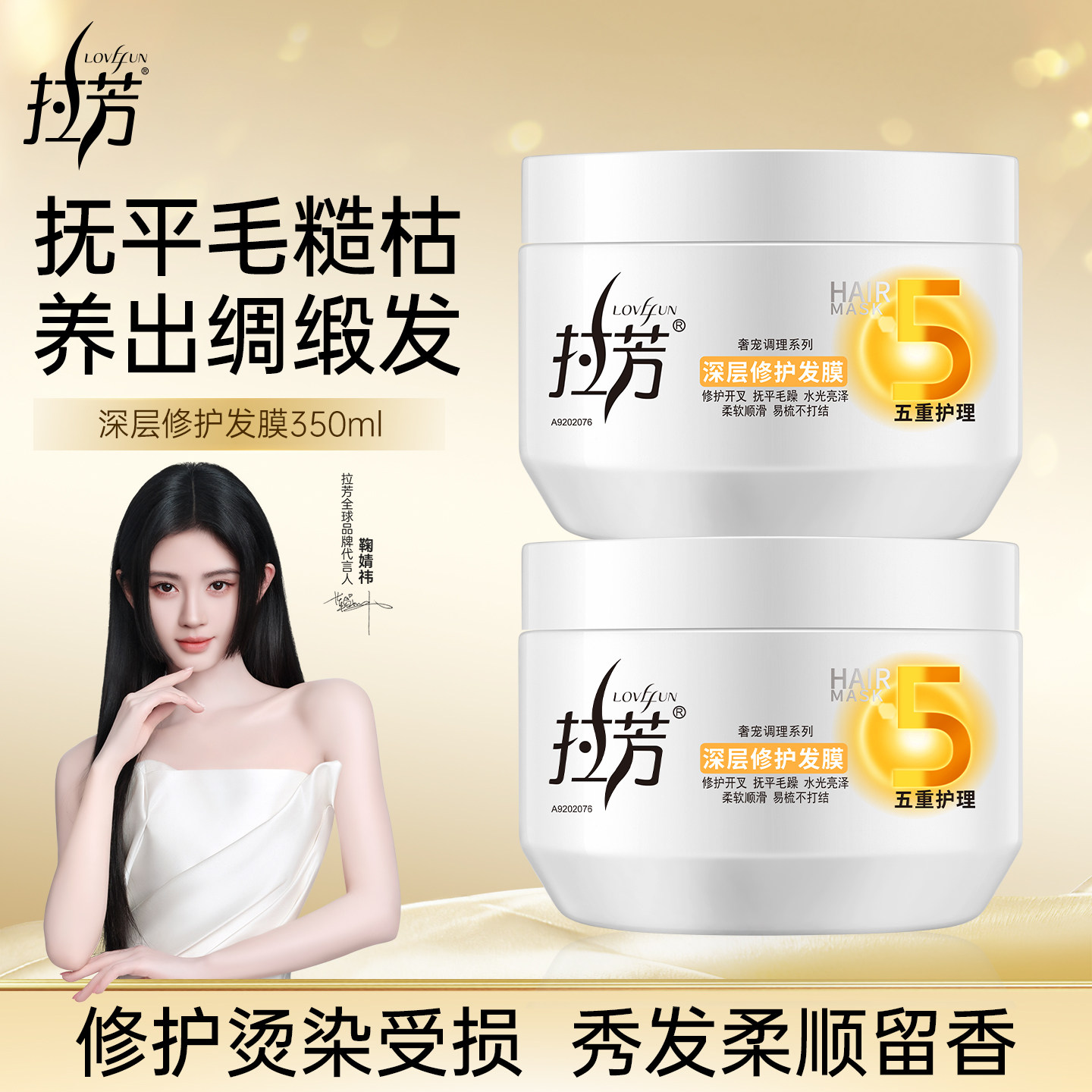 苏泊尔1.5L速沸保温电热水壶