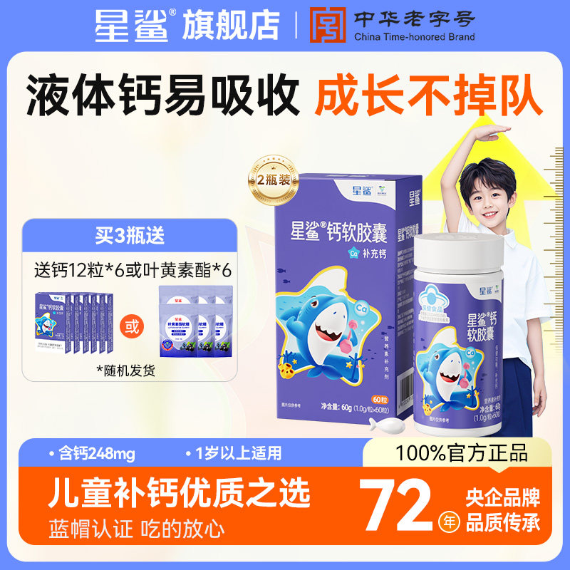 我的世界周边磁力方块盲盒玩具