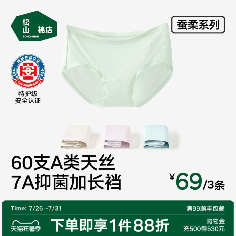 臭宝螺蛳粉大片腐竹柳州
