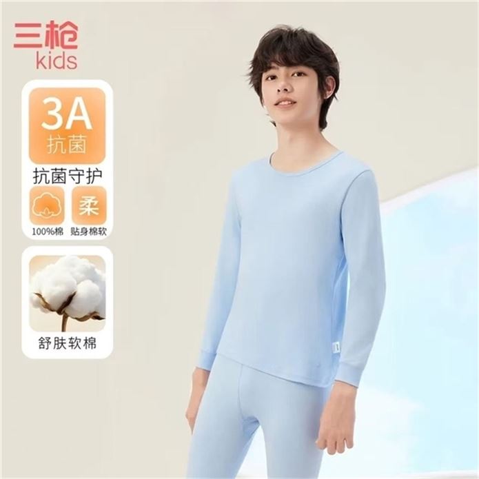 ——买过的都说好——先页面領5折补帖券https://u.jd.com/x6X1Cz6 三枪 男女童纯棉秋衣秋裤套装https://u.jd.com/xGXgCDC 39.5元 贈云費险 亲肤柔软纯棉面料 3A抗菌 宝妈给娃挑