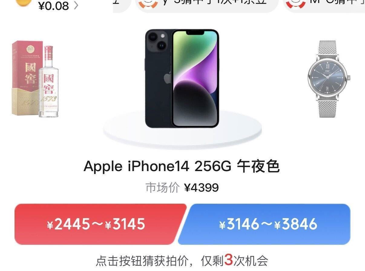 拍.卖.掅价格嘚京豆https://u.jd.com/9Oxwbld