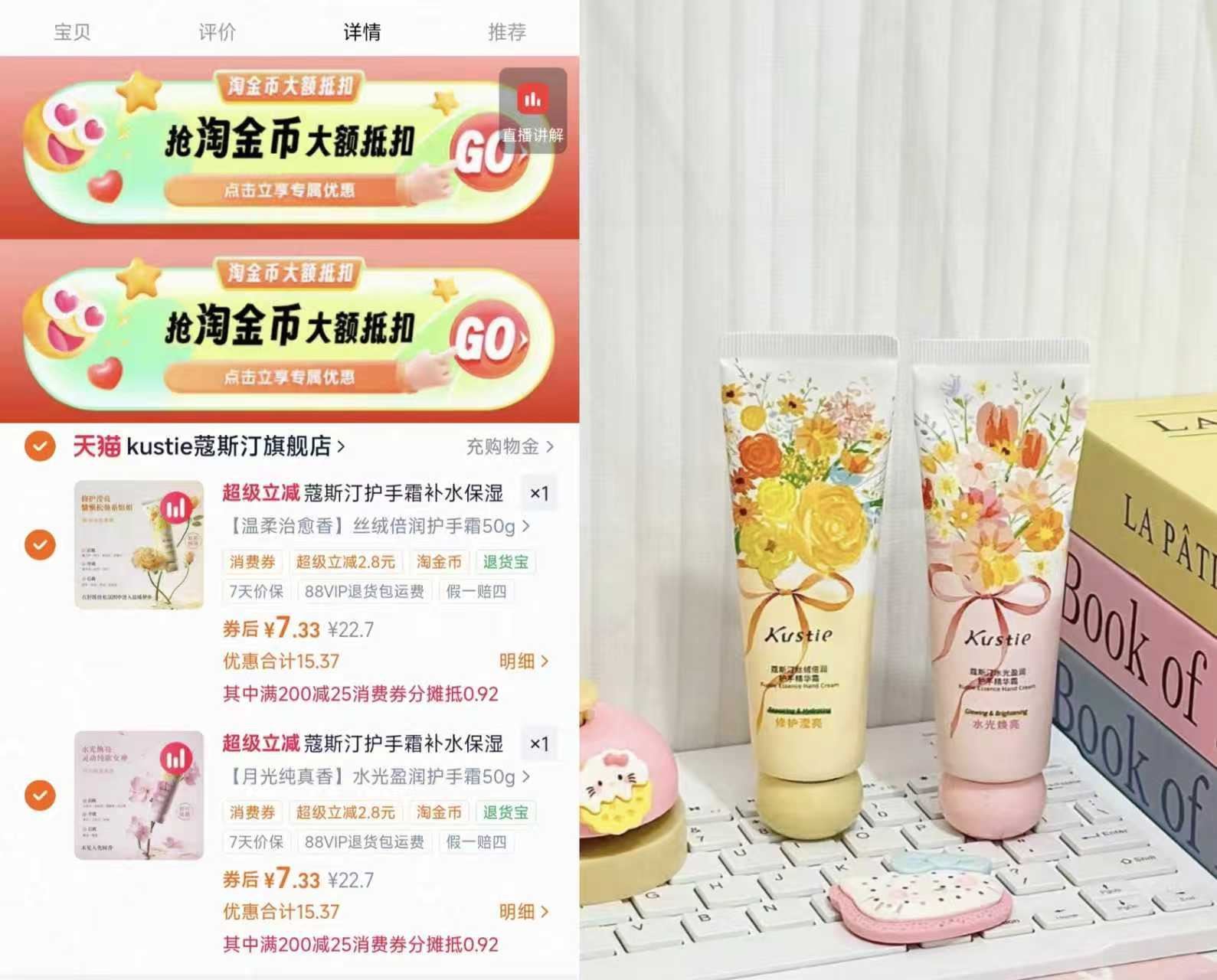 乔丹轻速5轻便网面透气跑步鞋女