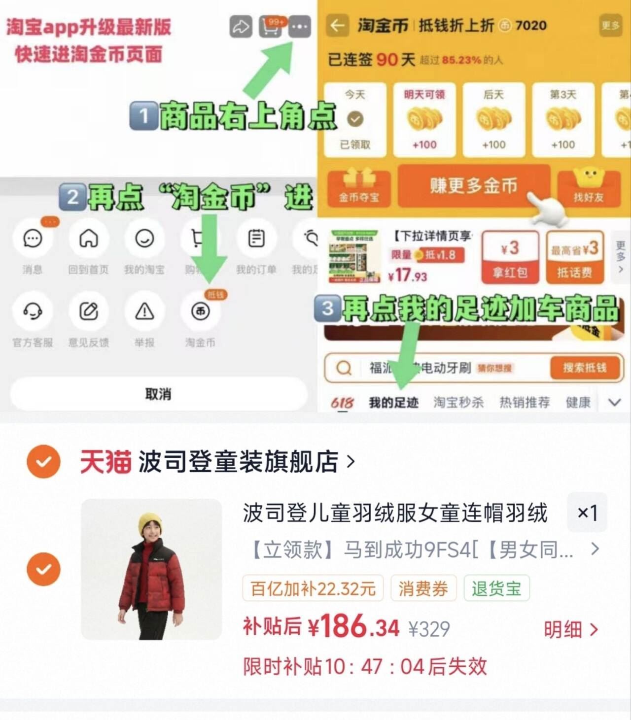 骆驼星脉运动鞋男2026新款老爹鞋