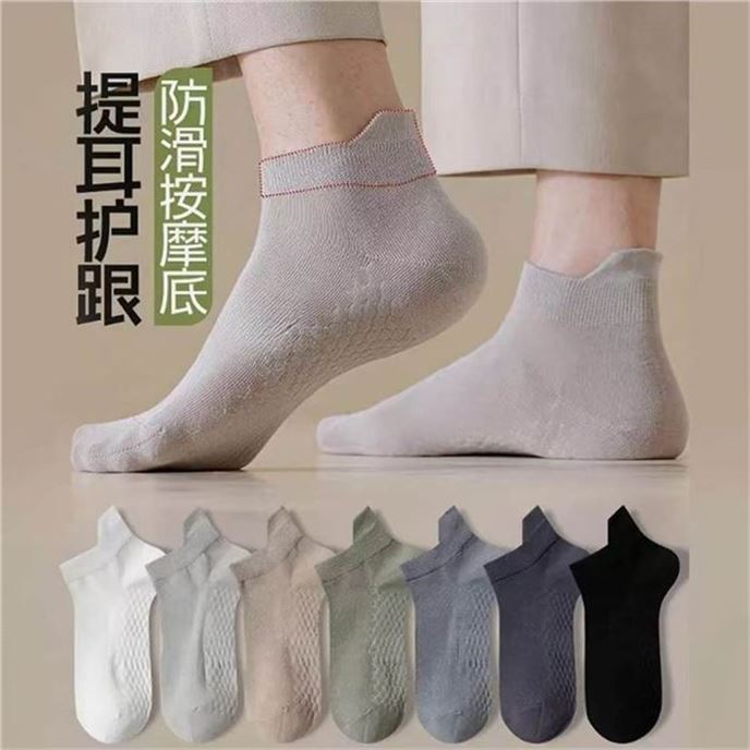 帆婷 四季歀短筒运动袜10双https://u.jd.com/UGmVVOW 14.9元 折1.49/双 超划.算源自新疆长绒棉 舒适不起球