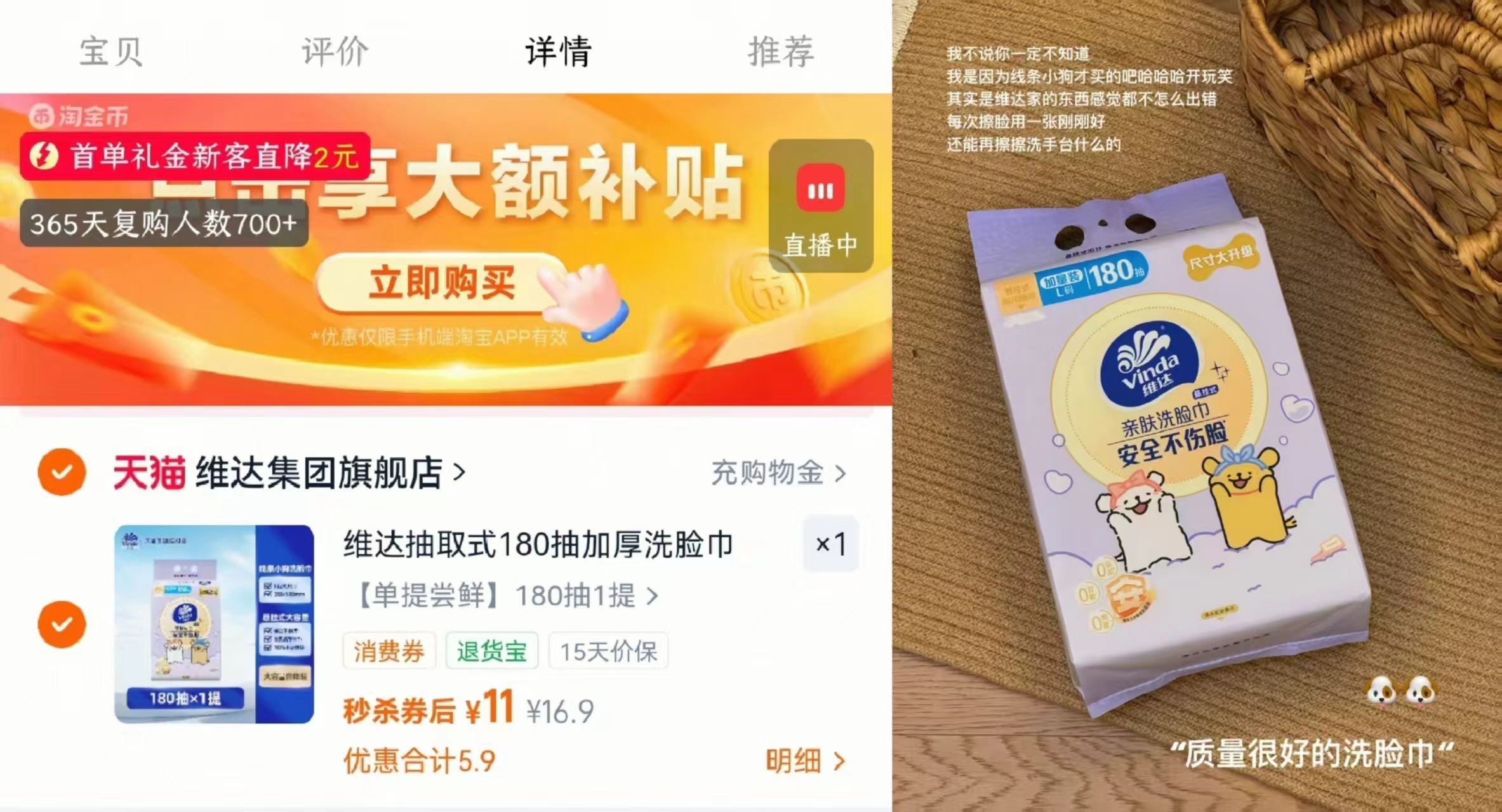 城驰乔丹户外透气防滑跑步鞋