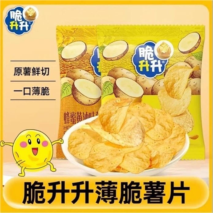 ——脆升升零食炒底车——先領3.1-3券https://u.jd.com/xORYfpe 脆升升 香脆薯片组合16g12包https://u.jd.com/xGR7vms 10.8元，新客减1元 才0.9/包非膨化薯角 大人小孩都爱吃~