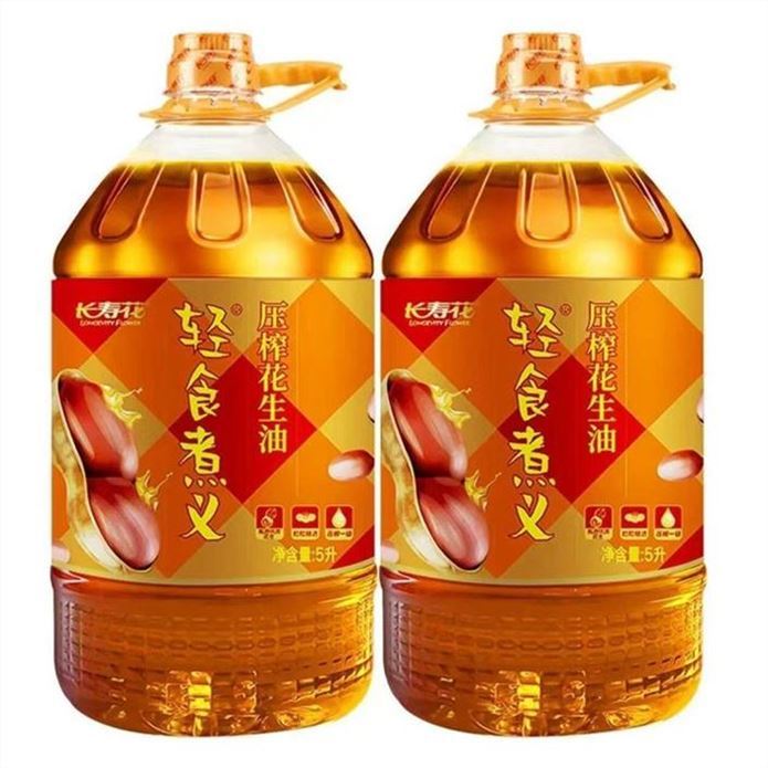 长寿花 压榨一级花生油5L2桶領https://y-08.com/3YWQIQ拍https://u.jd.com/9OkqOjT 169.9元，折84.9/桶 超.市贵厨房必备 健康好油 吃的放心