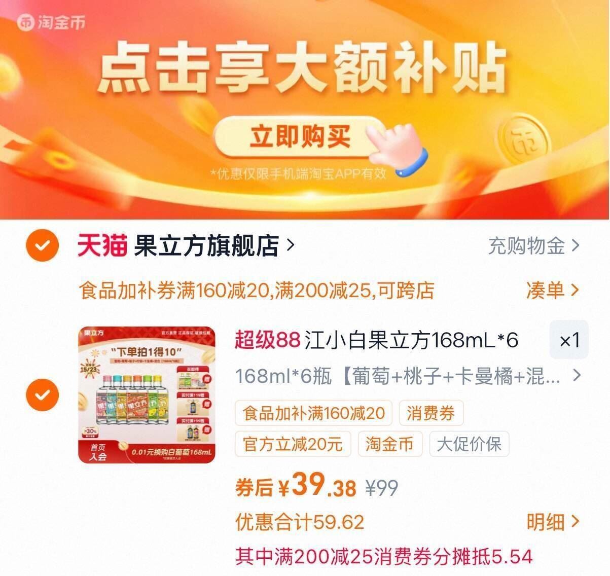 5色可选，骆驼轻便迷你双肩包