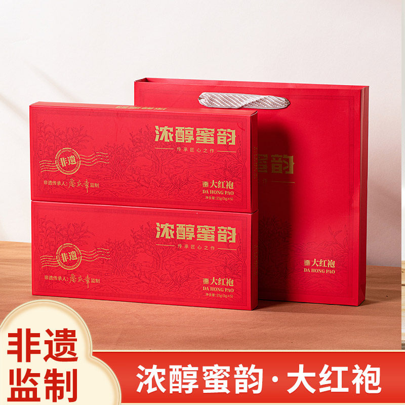 【非遗传人监制】大红袍节日送礼