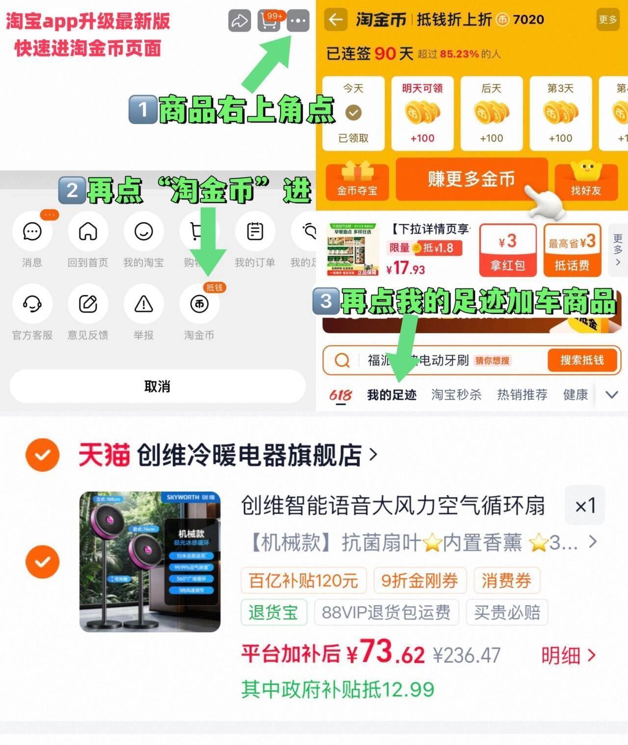 雪中飞2026夏新款男士POLO衫翻领春夏时尚休闲百搭通勤商务短袖