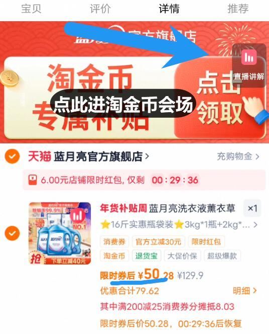 初明超轻钛架金丝气质眼镜近视女