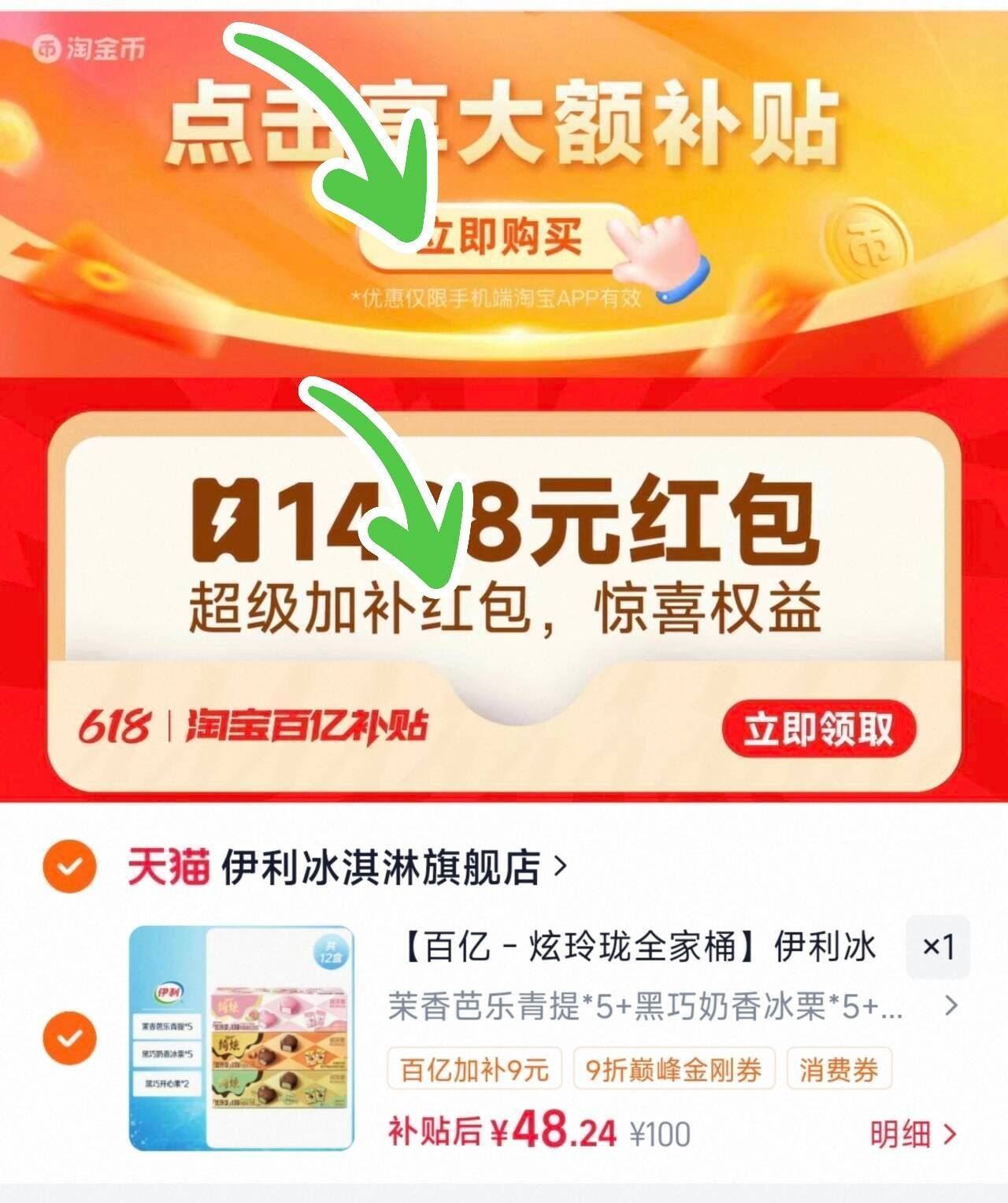Giordano长裙A型压褶半身裙