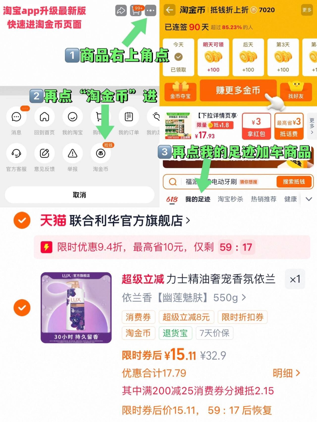 可迪星2025春季新款宝宝运动鞋