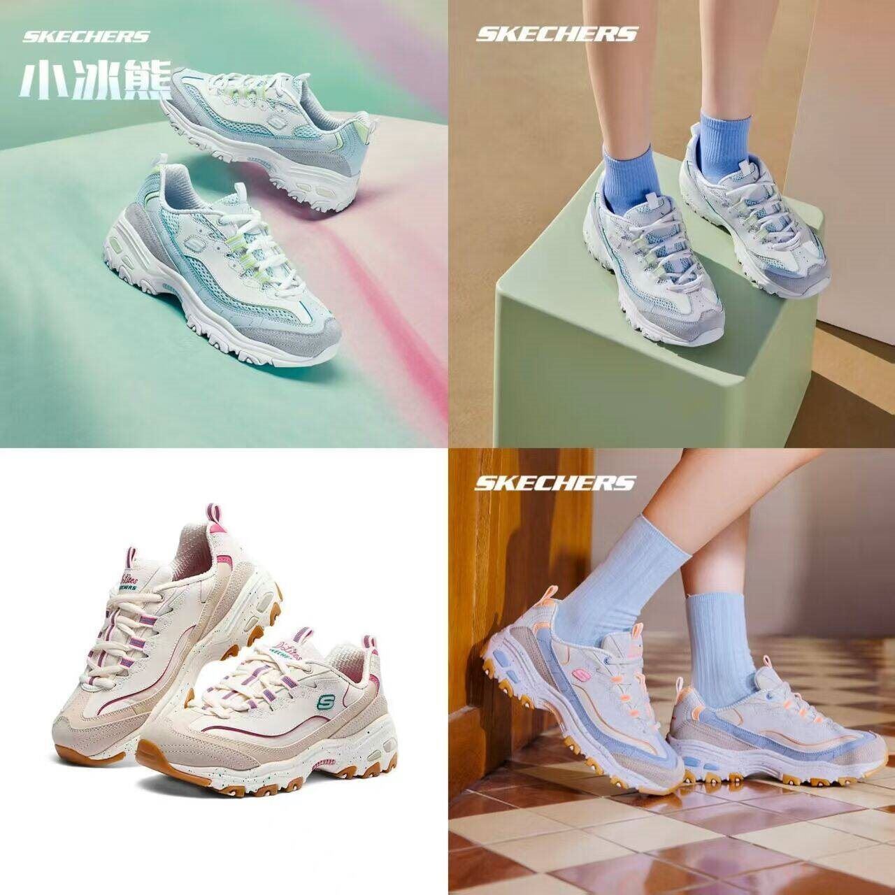 斯凯奇（Skechers）星空熊丨女子老爹鞋熊猫鞋女鞋缓震舒适时尚百搭学院风休闲运动鞋 自然色/多彩色/NMLT 37