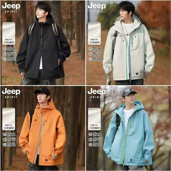 ——吉普新歀冲.量速——先領109-54补帖券https://y-08.com/45kyNy吉普JEEP 男女冲锋衣登山服https://u.jd.com/kOtIAMD 49元旺季要89元 防风防水耐磨抗皱 舒适透气 这价快挑