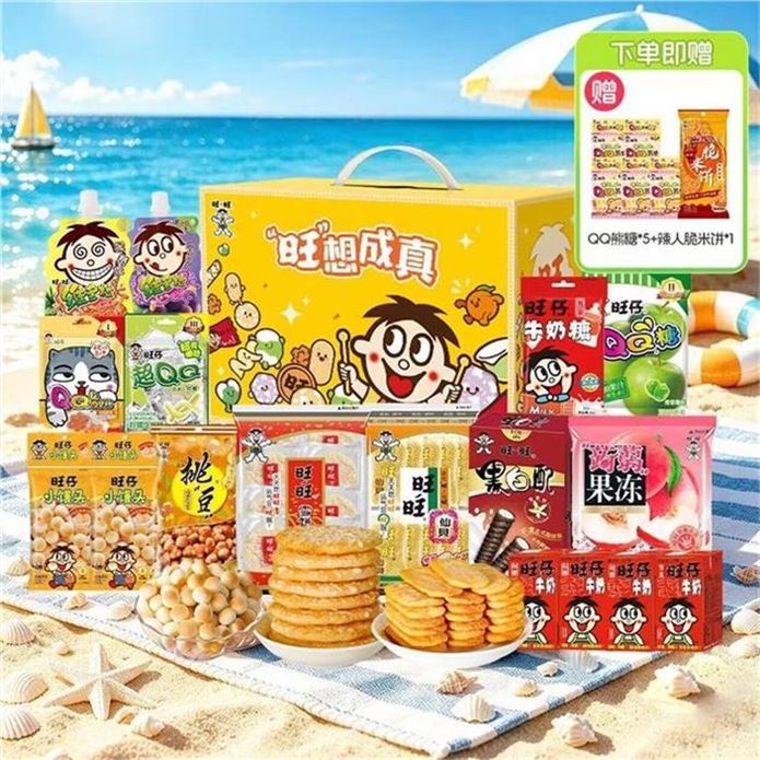 ——旺旺零食发车——先領59-10补帖券https://u.jd.com/9acVQiY 旺想成真礼盒1.68kg（含贈）https://u.jd.com/9gjK1MI 39.8元，多歀经典零食组合经典记忆味道 自吃送礼都不错