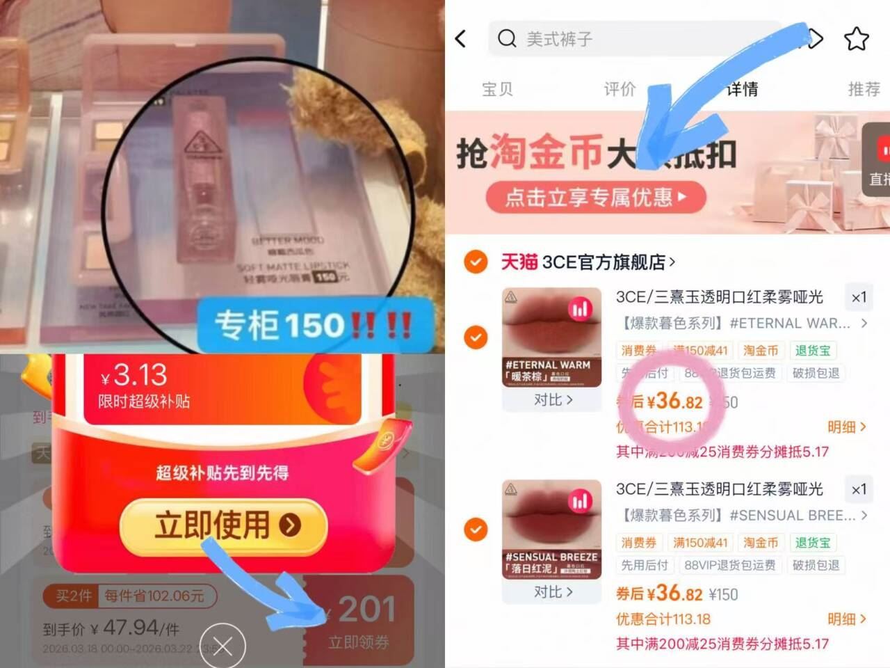 88vip凑200-25消費券(t6F4UBwbk4d) AA11