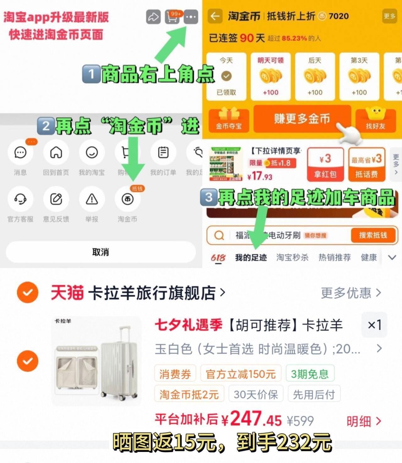 超轻纯钛近视眼镜男女款清冷银框