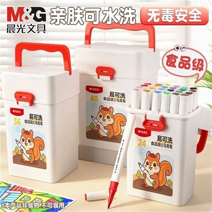 晨光  可水洗双头马克笔24色領https://y-08.com/32Ckha拍https://u.jd.com/UgouKAH 25.8元食品级原料 专为儿童研发水溶性墨水 双头设计 创作更耐用