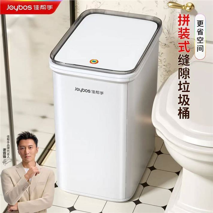佳帮手擦玻璃神器刮擦一体家政专用擦窗神器高层外窗刮水神器2026新款