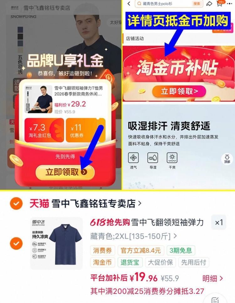 李宁男女同款篮球官方正品篮球