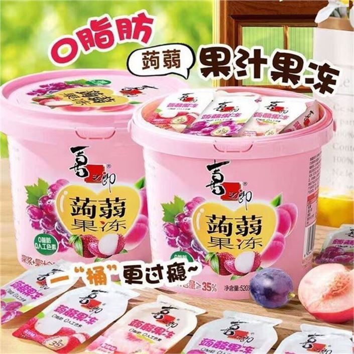 ——喜之郎补帖车——先領59-10补帖券https://y-08.com/2ZrGcS喜之郎 蒟蒻果冻桶520g2桶https://u.jd.com/9GkMoyZ 19.9元；折9.9元/桶 3味组合果香浓郁 爽滑Q弹 轻盈健康