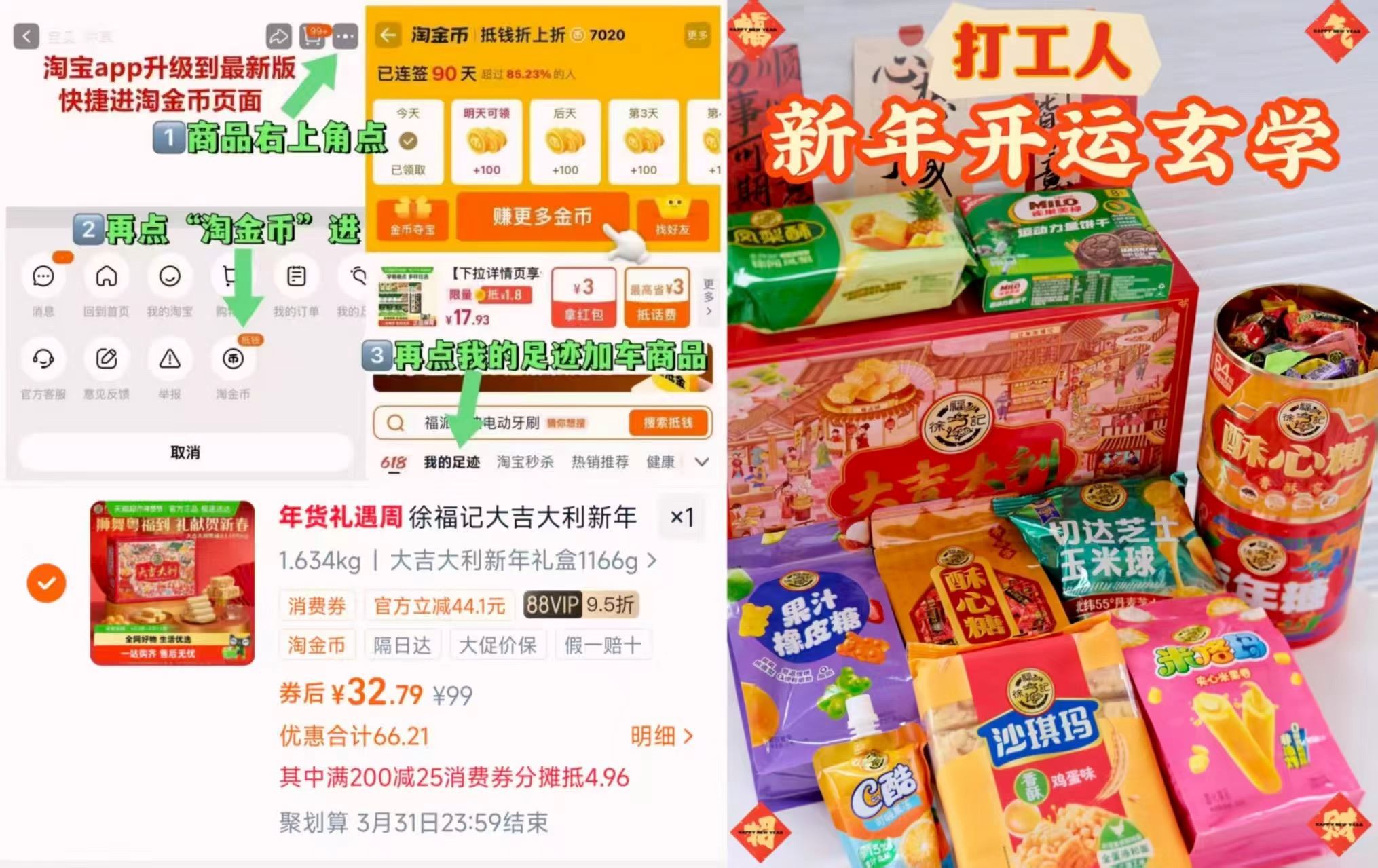 圆人男春秋款纯棉透气亲肤好舒服