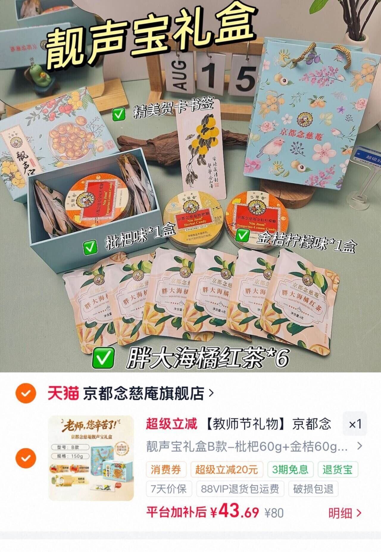 露安适纯净pure箱装婴儿纸尿裤