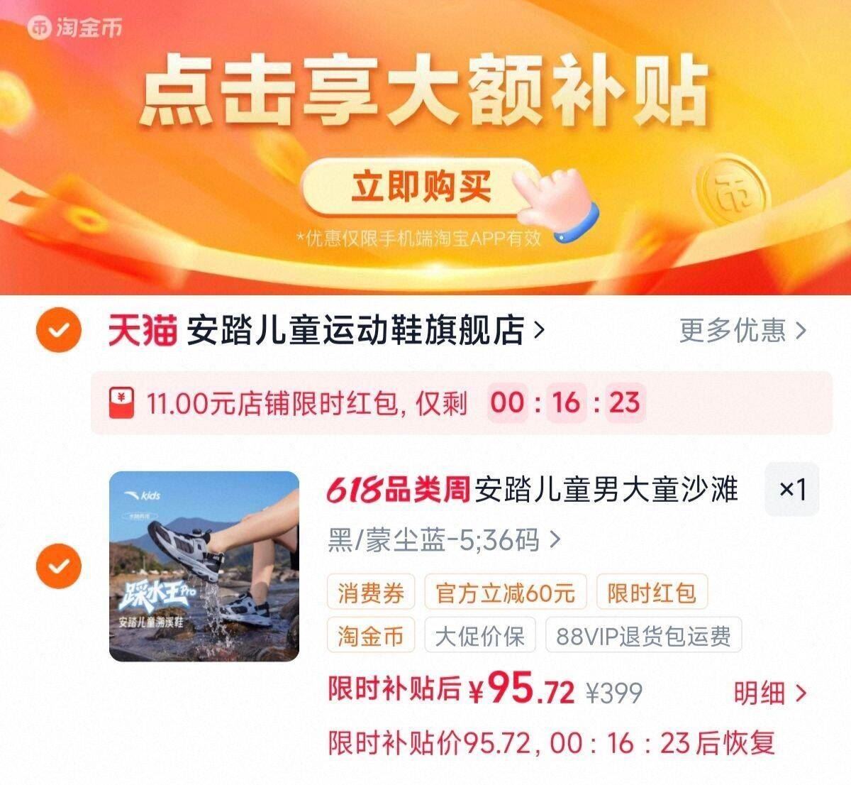 自然光环7岁以上老年猫专用猫粮