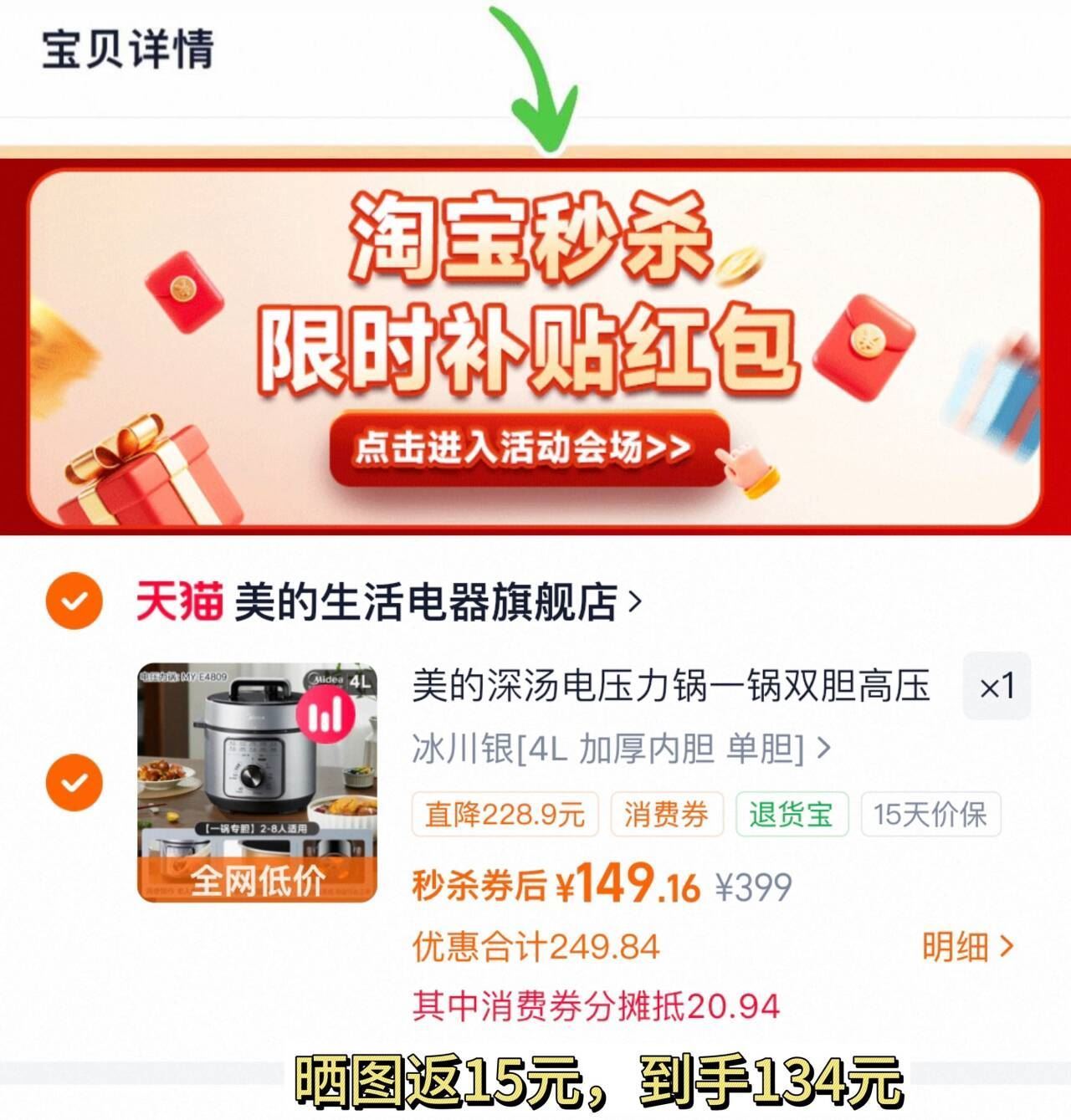 青岛崂山啤酒330ml*24听包邮