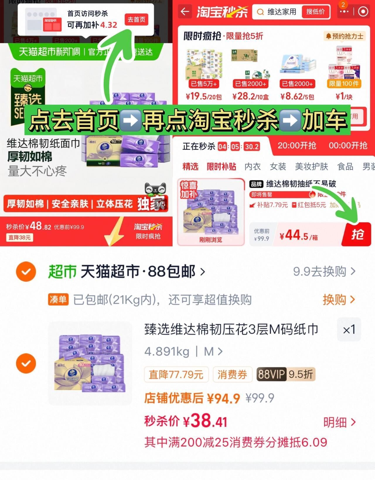 芬腾秋冬季纯棉长袖抗菌男款睡衣