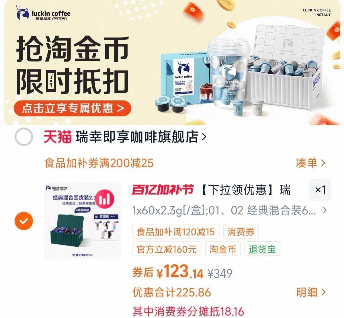 大希地即食牛肉低脂高蛋白